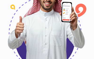 غلاف سكواديو ٢٠٢٥